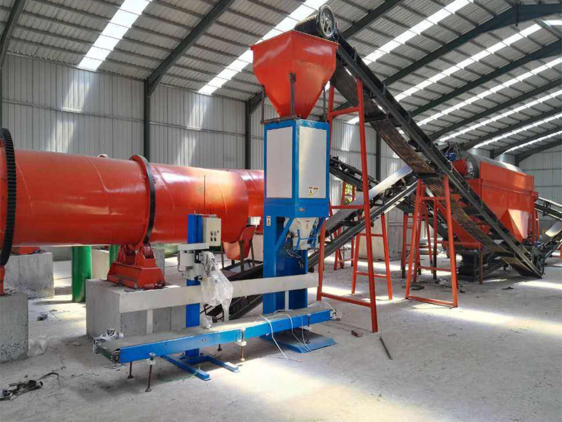 有机肥料发酵生产设备